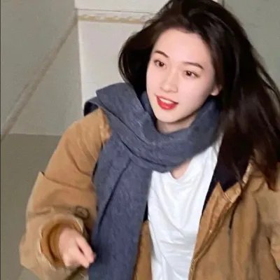 现在的那个人